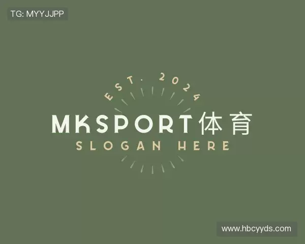 认识mksport体育